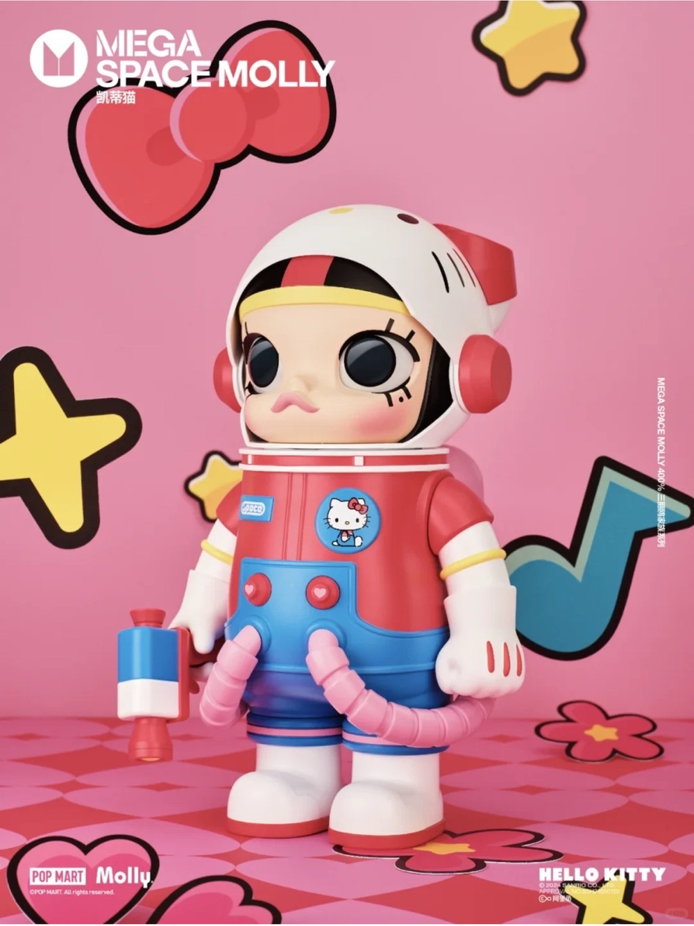 Sanrio Mega Space Molly Collectible confirmed Hello Kitty. Open box.